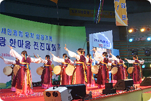 문화 활동 및 자기개발 활동